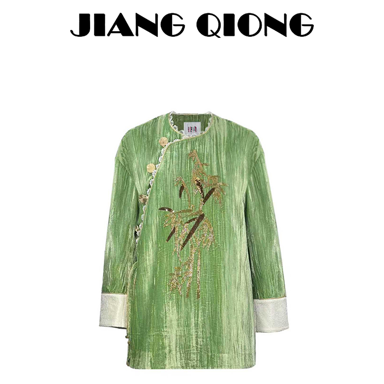 姜穹JIANGQIONG蕾丝金线饰边金色珠绣丝绒偏襟圆领中长外套