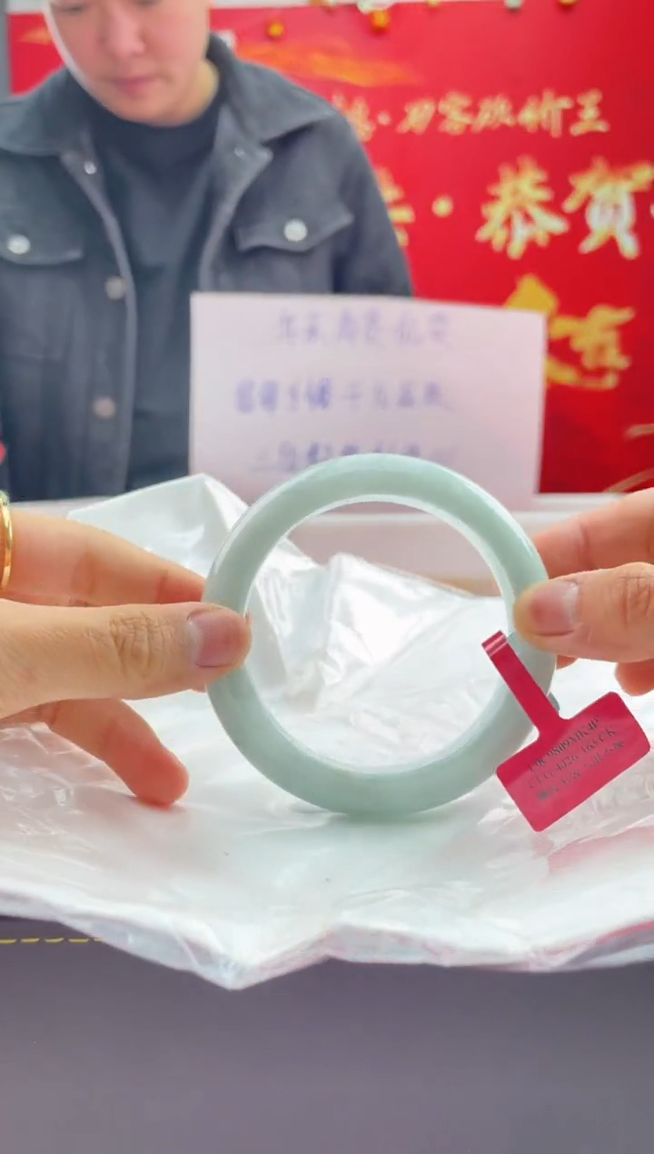 【闪购商品】翡翠手镯未镶嵌13翡翠手镯（微瑕）
