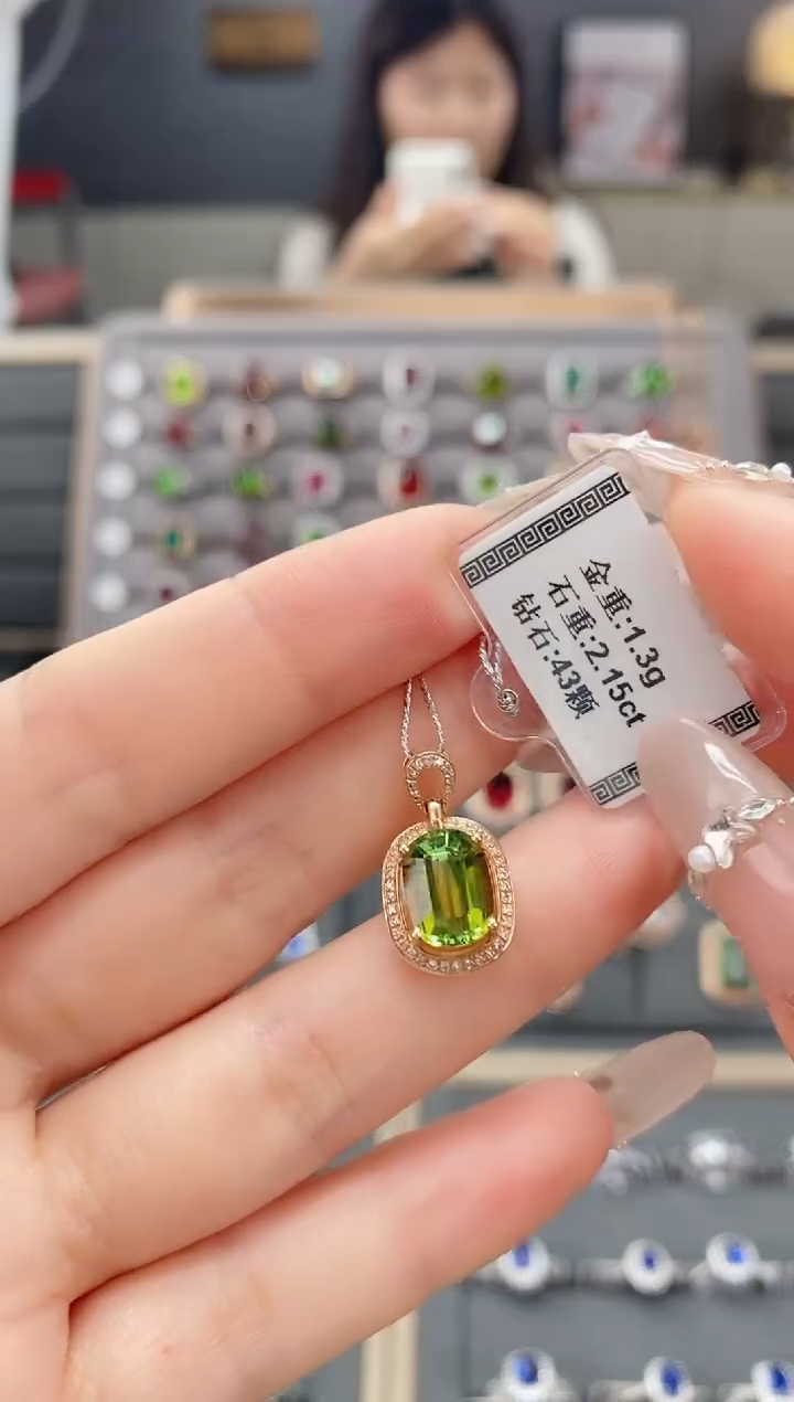 【闪购商品】18K金镶嵌颈饰碧玺2.15   