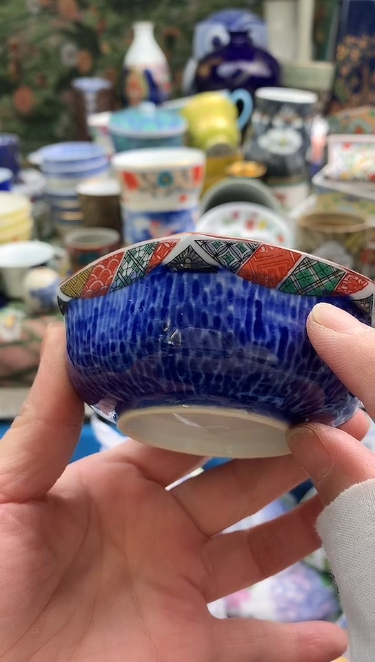 知***乐镰仓物语瓷器满18包邮H067