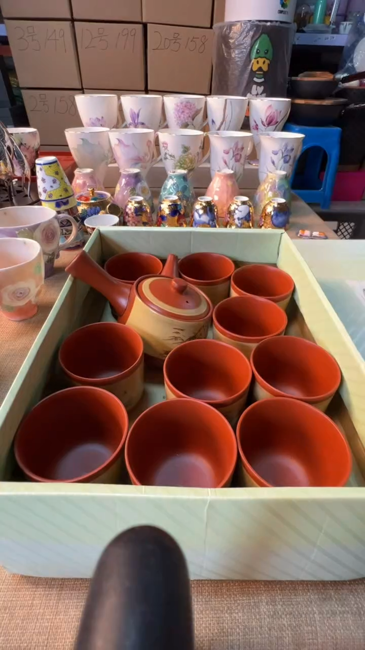 【闪购商品】瓷片启航瓷器精选