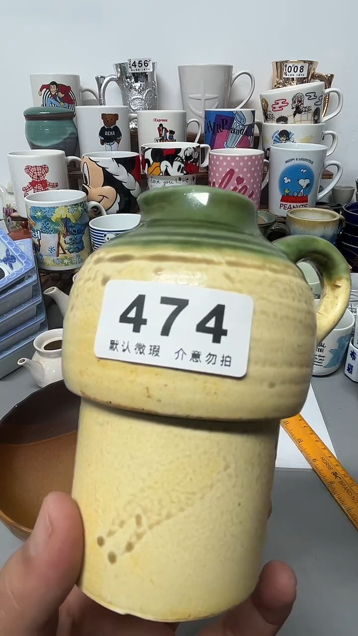 其他陶爱*陶瓷474和469