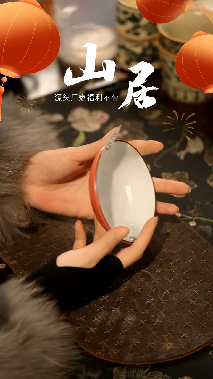 【闪购商品】山居秋暝手工手作@@832