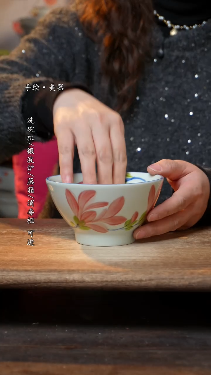 【闪购商品】瓷景德镇高温釉下彩手绘陶瓷