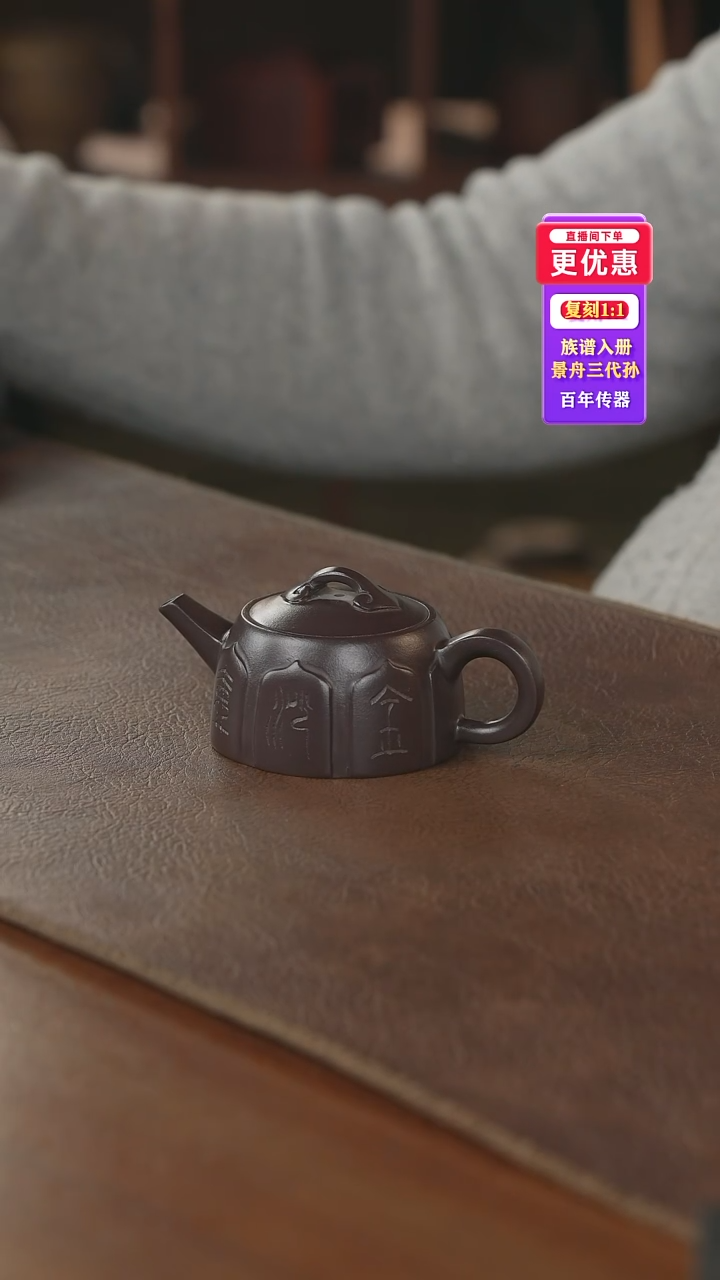 茶壶紫砂---紫砂壶--紫砂壶---紫砂壶