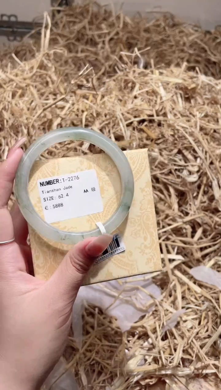 未镶嵌手镯石英质玉T2276HU