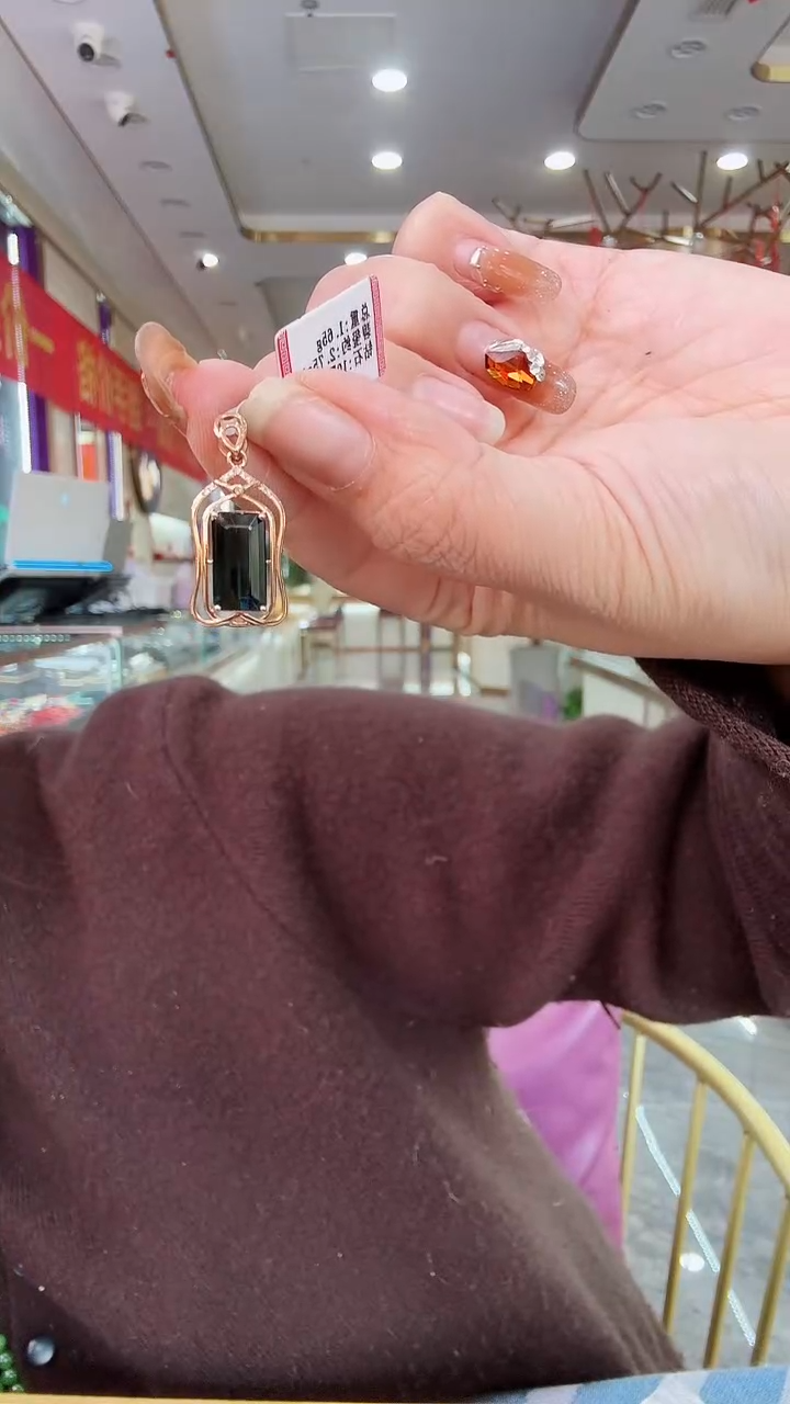 【闪购商品】碧玺吊坠18K金镶嵌吊坠