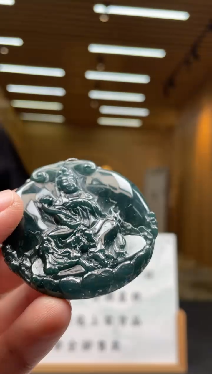 【闪购商品】定制翡翠未镶嵌*******60