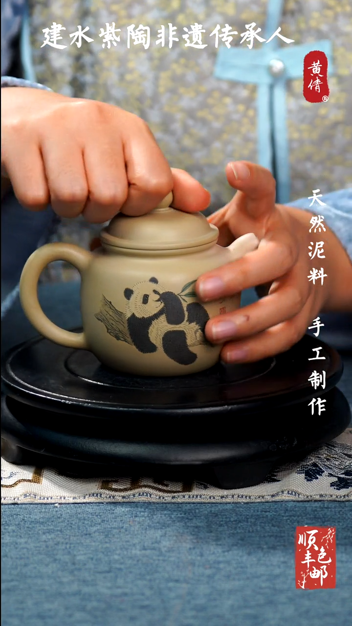 【闪购商品】壶云南建水紫陶壶225