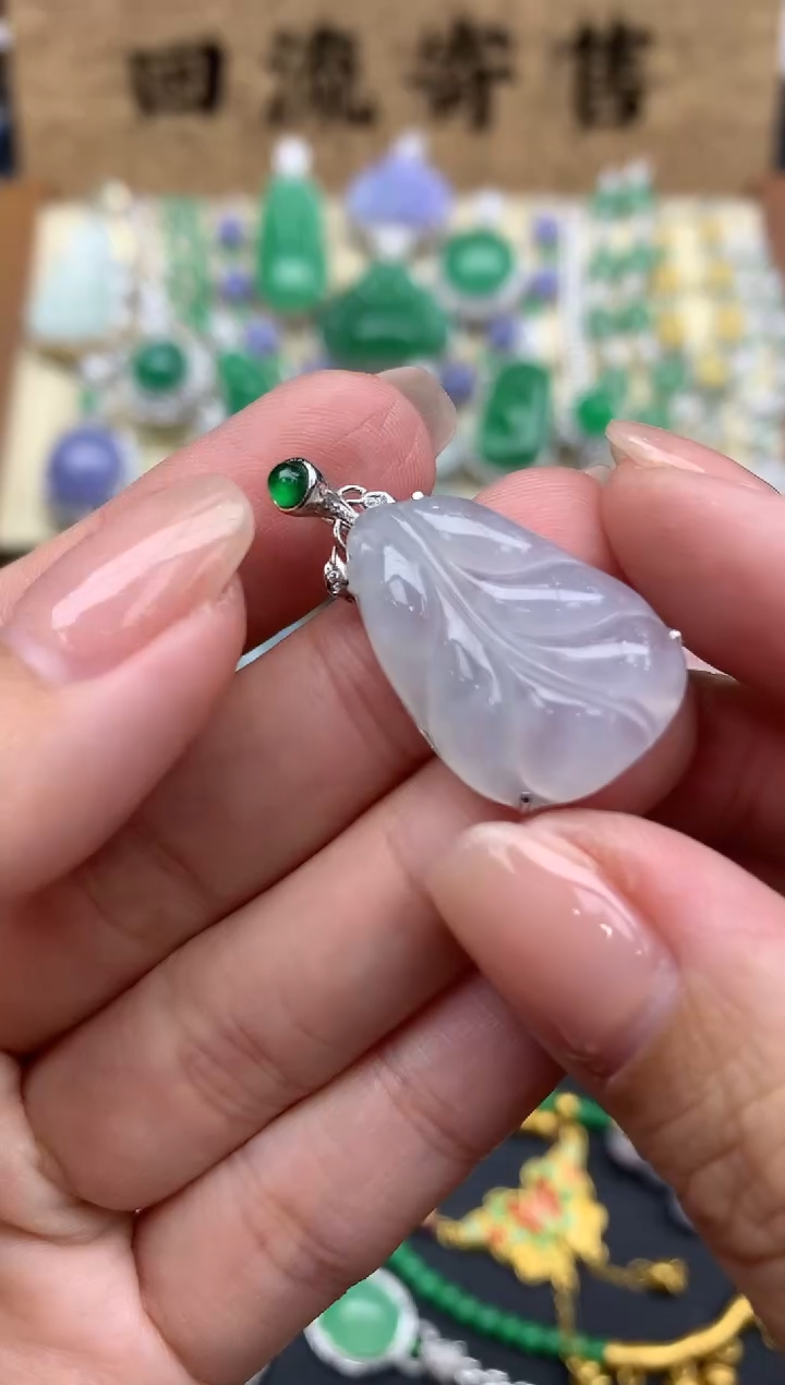 【闪购商品】翡翠颈饰18K金镶嵌408-中国好珍宝