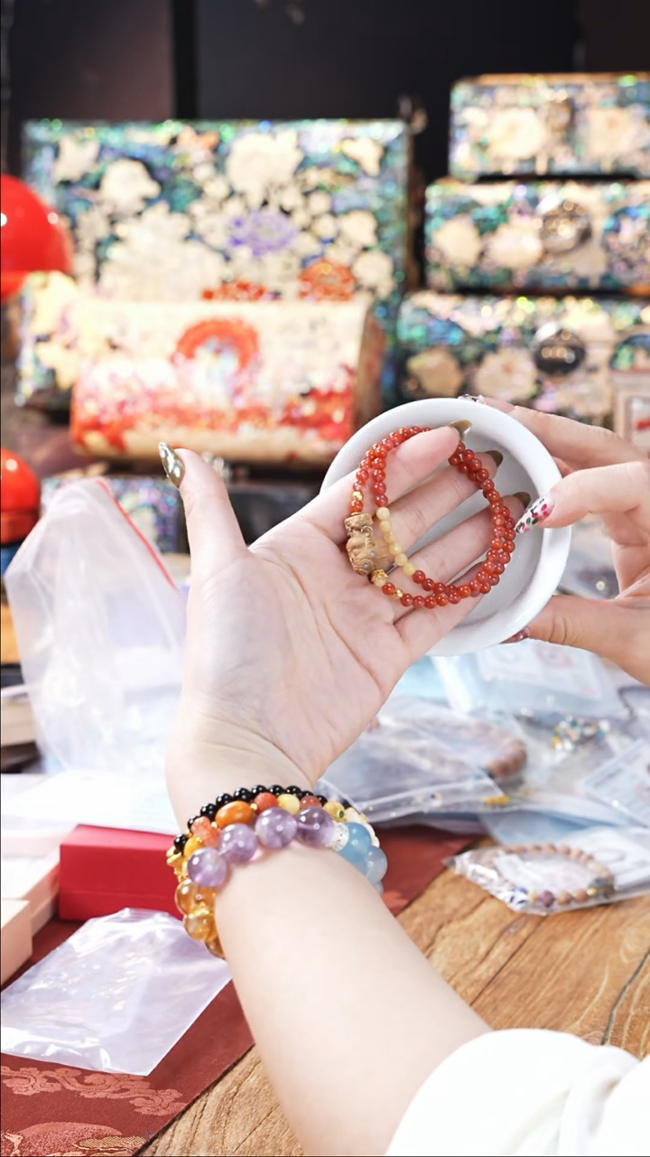 【闪购商品】瓷片豆包儿的星耀家