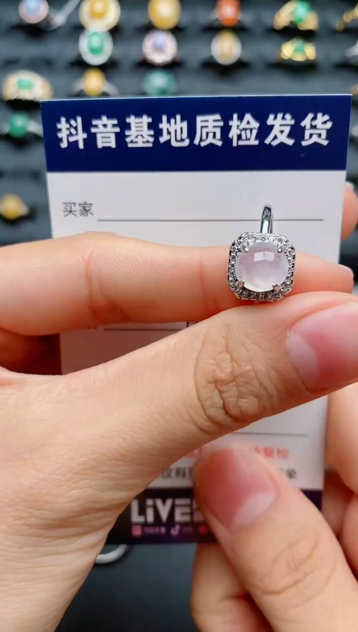 【闪购商品】翡翠戒指银S925镶嵌..........