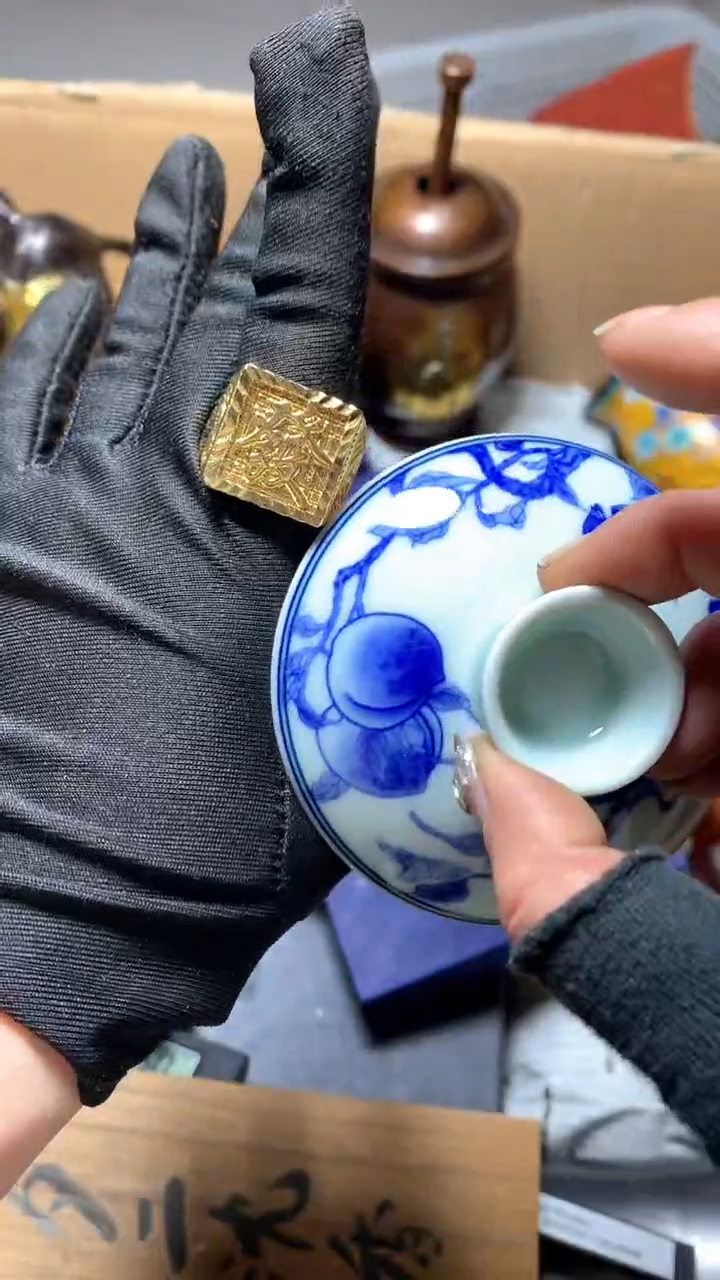 【闪购商品】瓷器默认微瑕瓷器