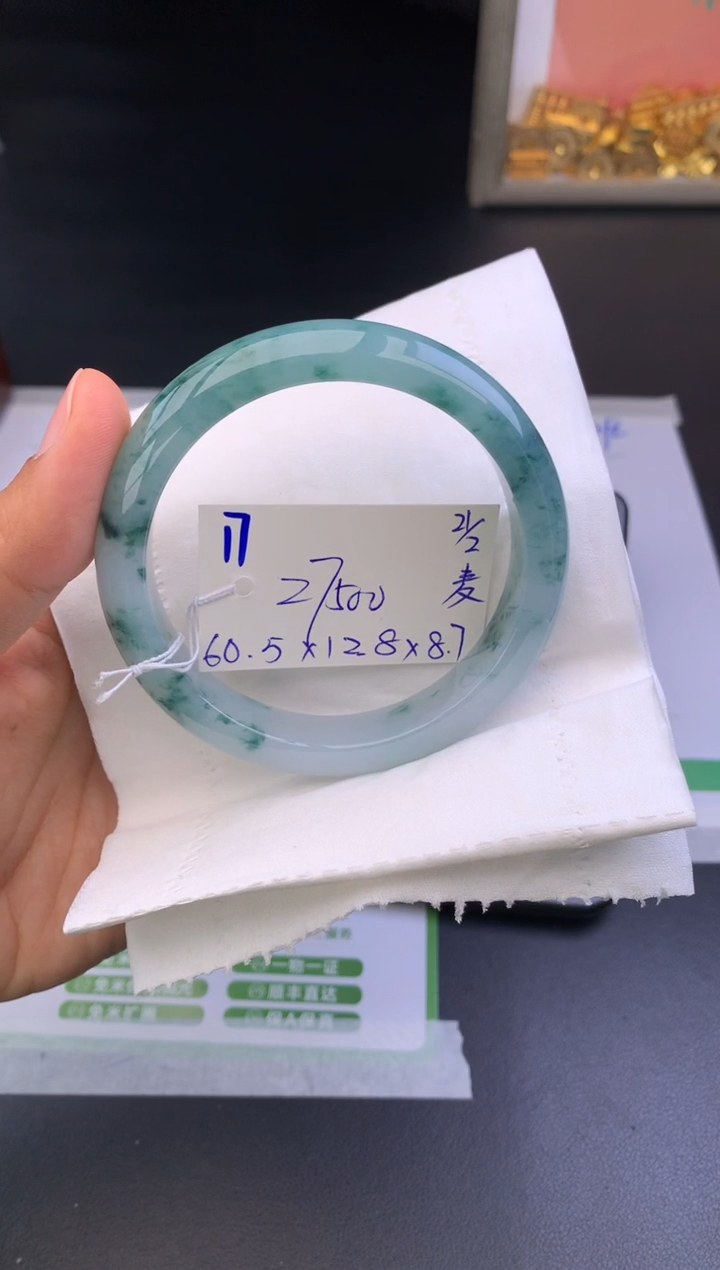 【闪购商品】翡翠手镯未镶嵌玉手镯