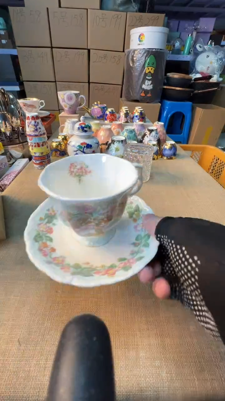 【闪购商品】瓷片启航瓷器精选