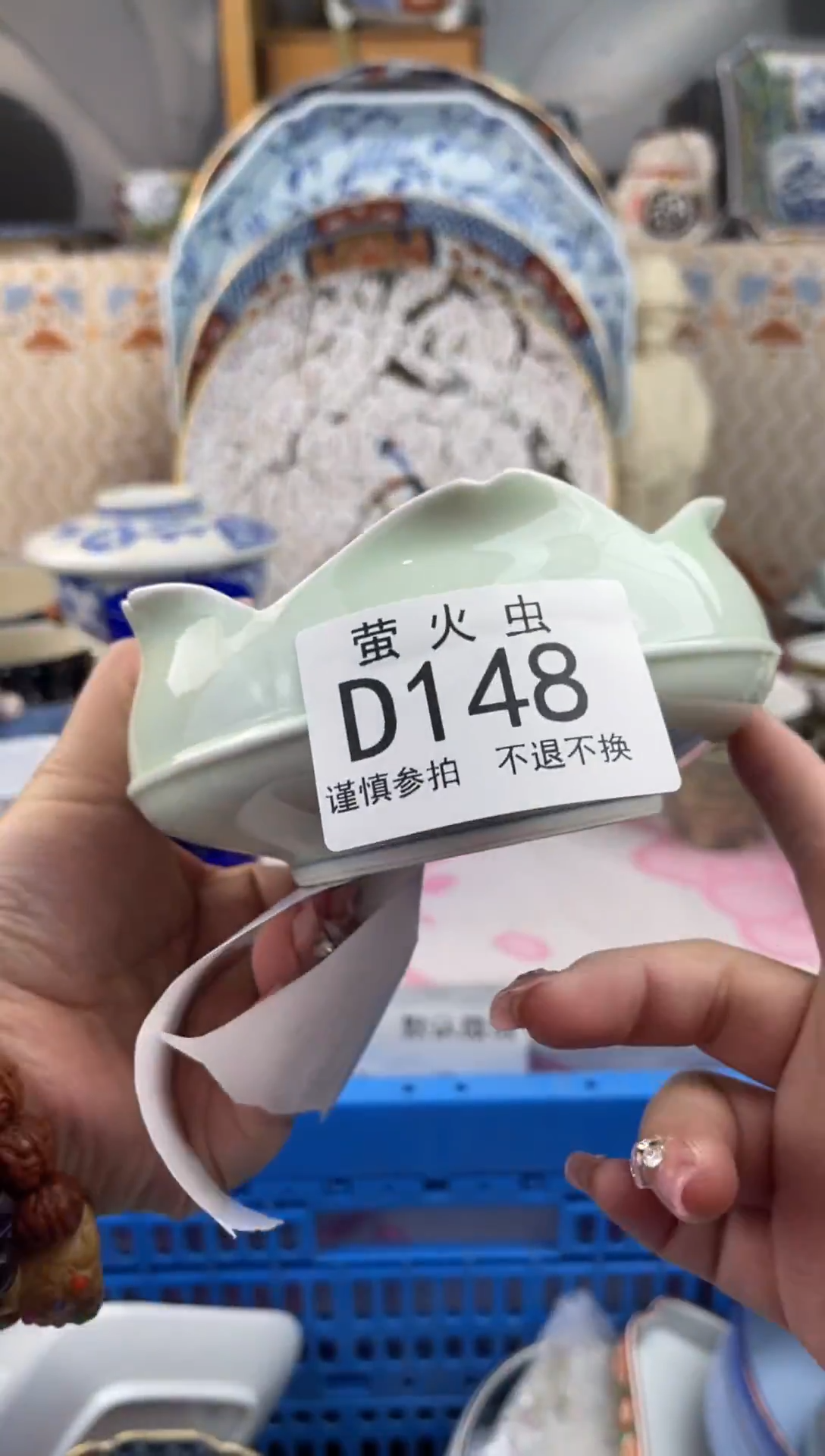 其他F***_DDDDDDDD148