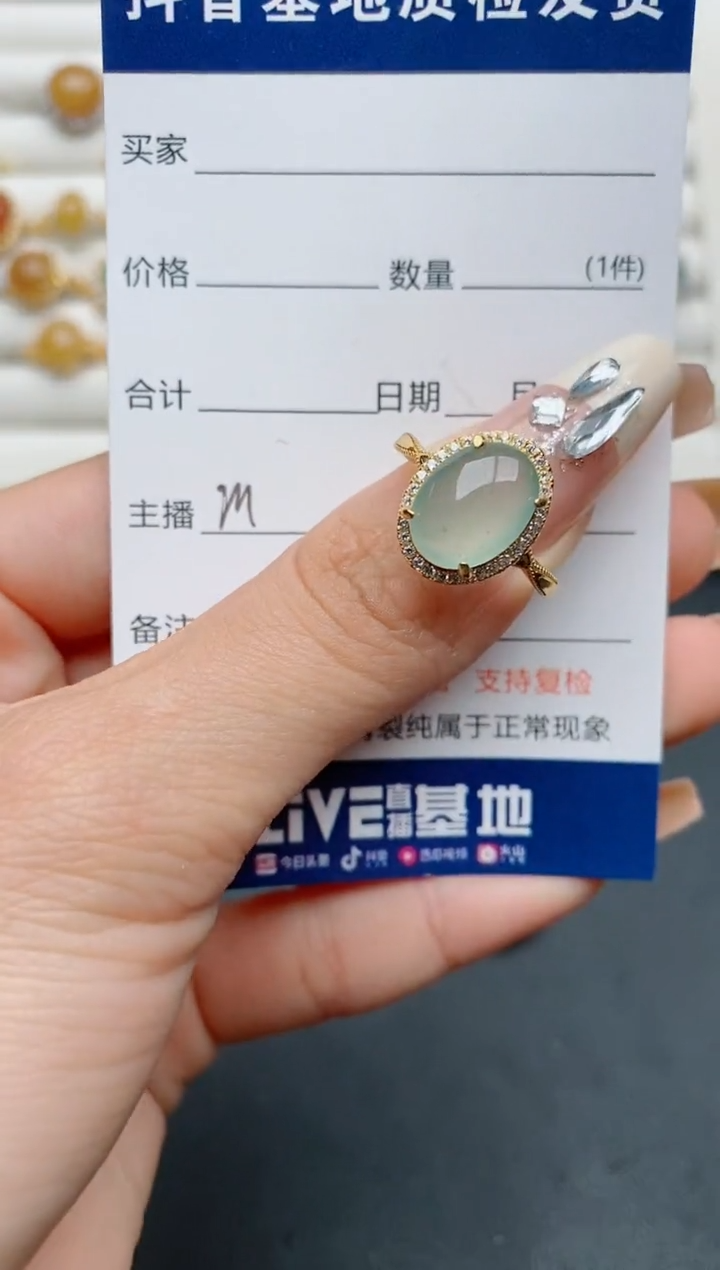 【闪购商品】翡翠戒指银S925镶嵌...........
