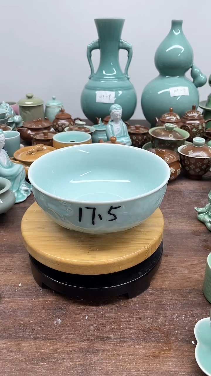 特价青瓷 慧语瓷坊 微瑕17.5厘米*7