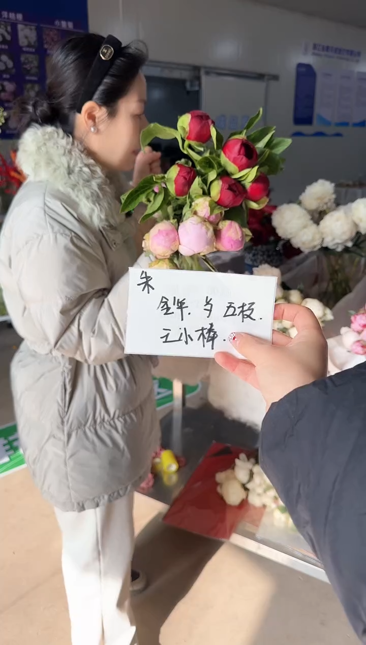 F****h定向 FannyElizabeth
