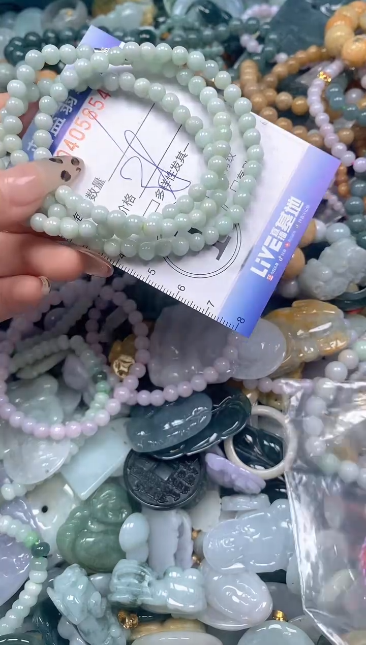 颈饰未镶嵌翡翠闪购0405854