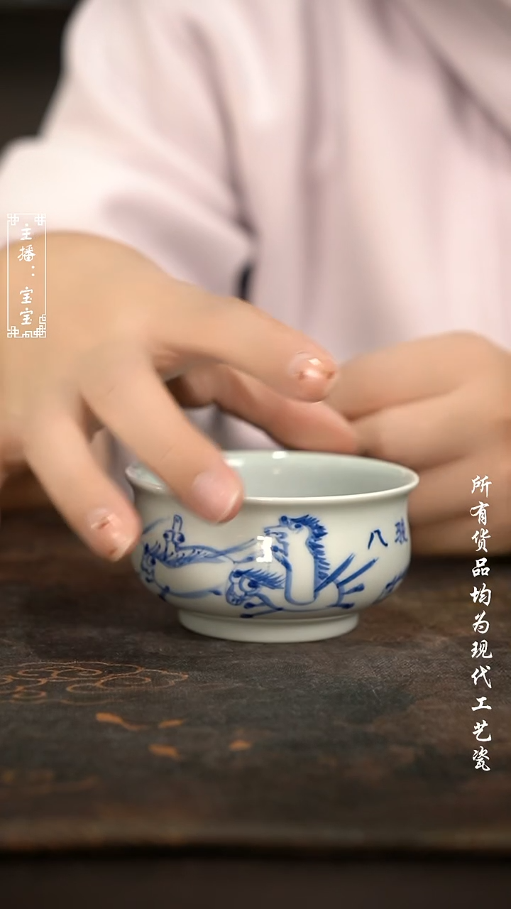   微瑕 福利高温手绘现代瓷 矮炉士