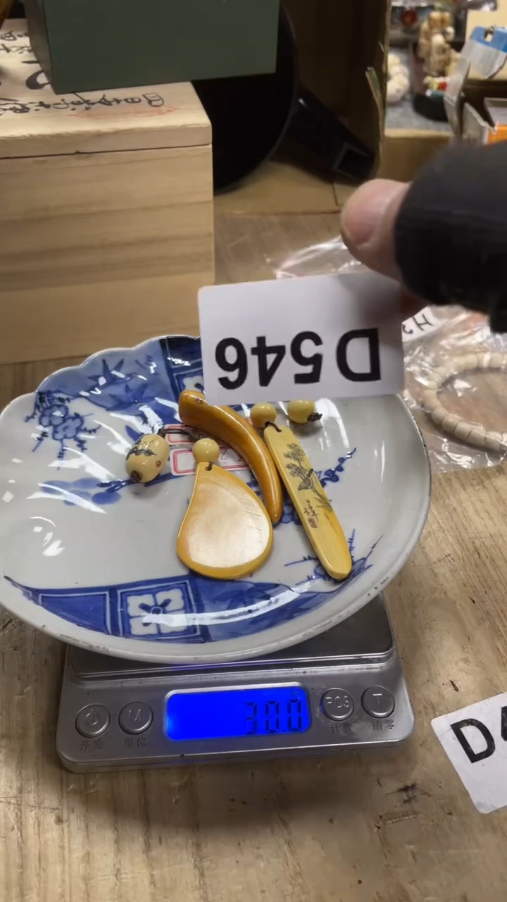 【闪购商品】杯瓷瓷瓷瓷瓷瓷瓷瓷瓷
