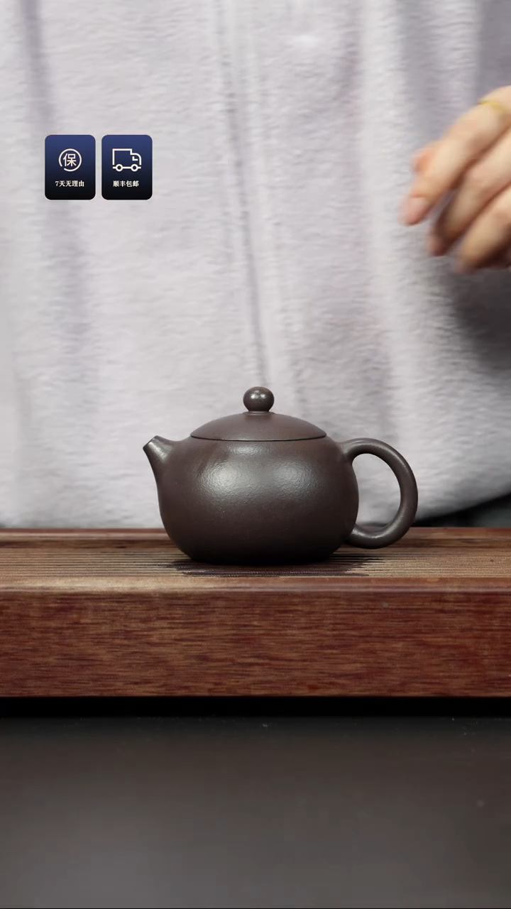 【闪购商品】紫砂茶壶千禧紫泥 西施壶