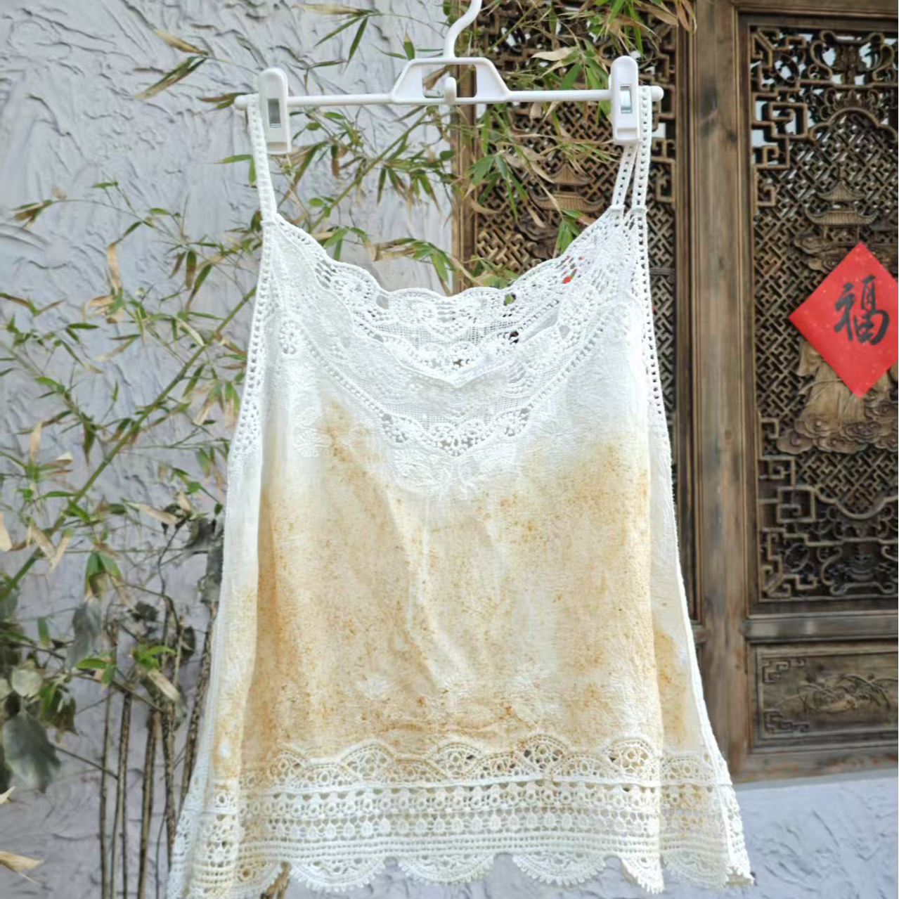 【遗文拾物】手工古法铁锈染棉麻吊带