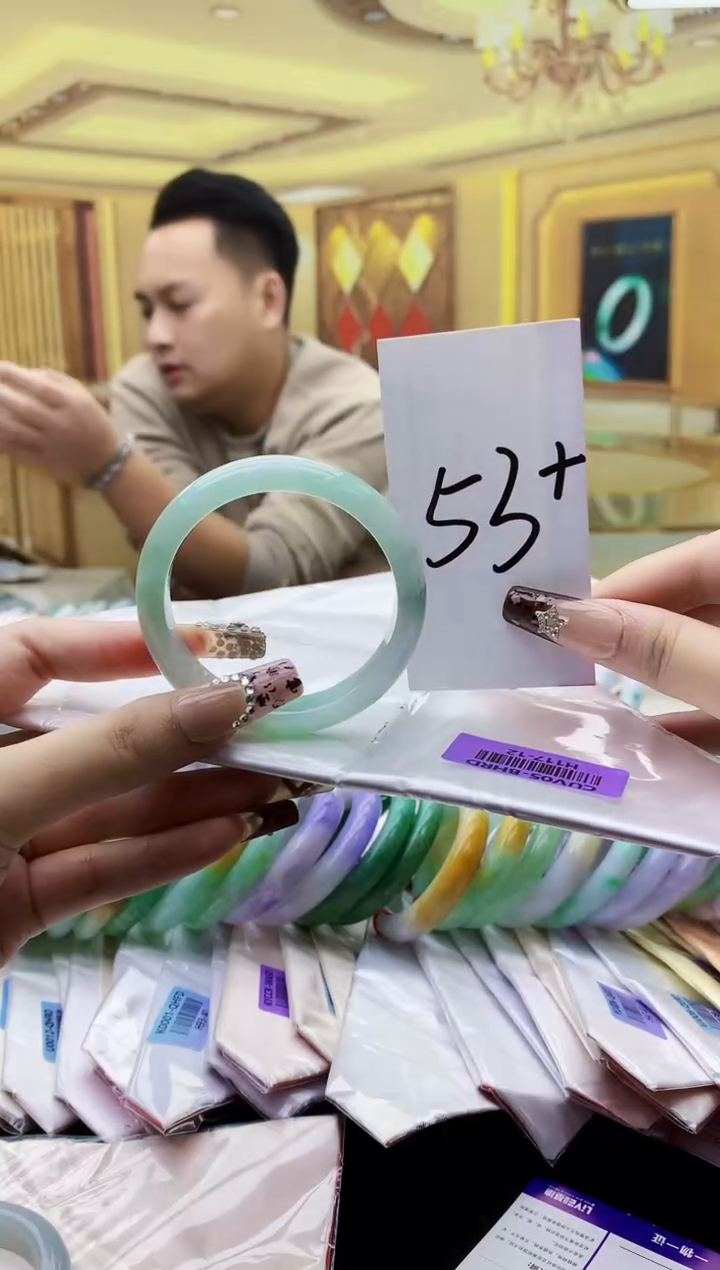 未镶嵌手镯翡翠AAAA