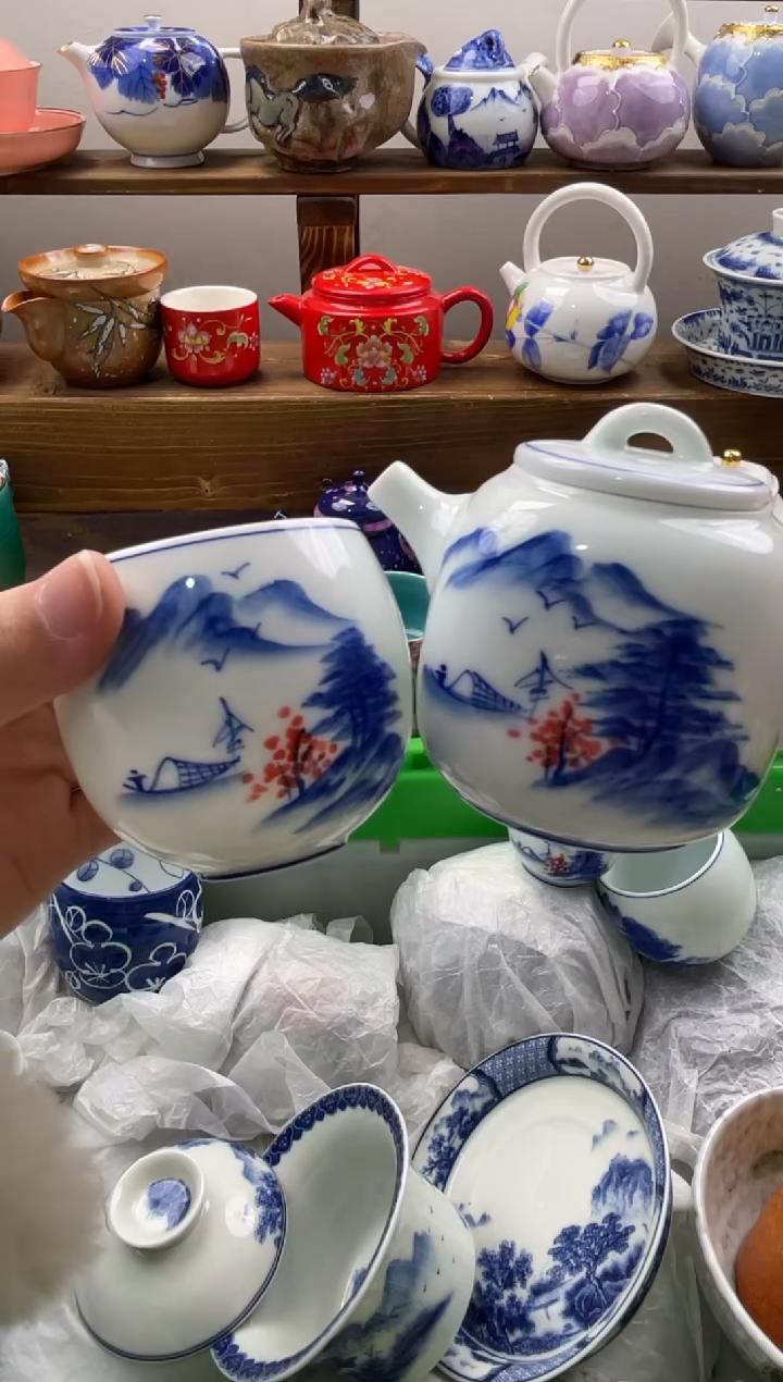 瓷片A*满20包邮一单一付