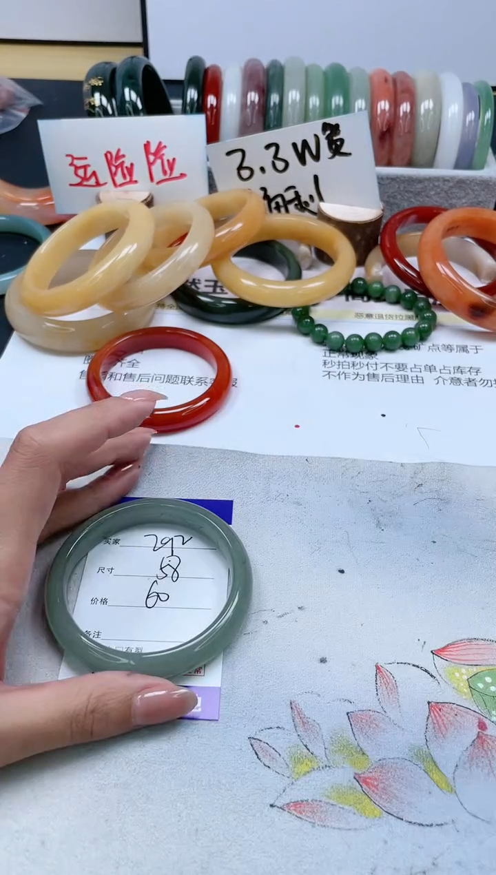 【闪购商品】石英质玉手镯未镶嵌292/58