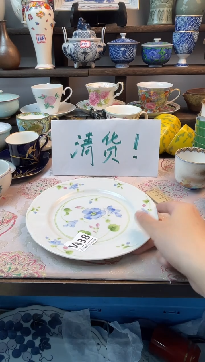 瓷片一****?V838不退不换.感谢理解