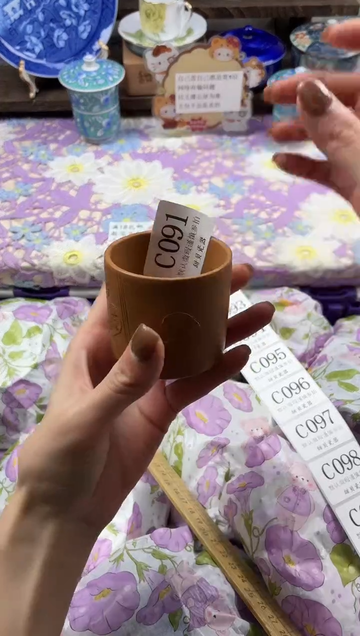 瓷片肉***兜                C091