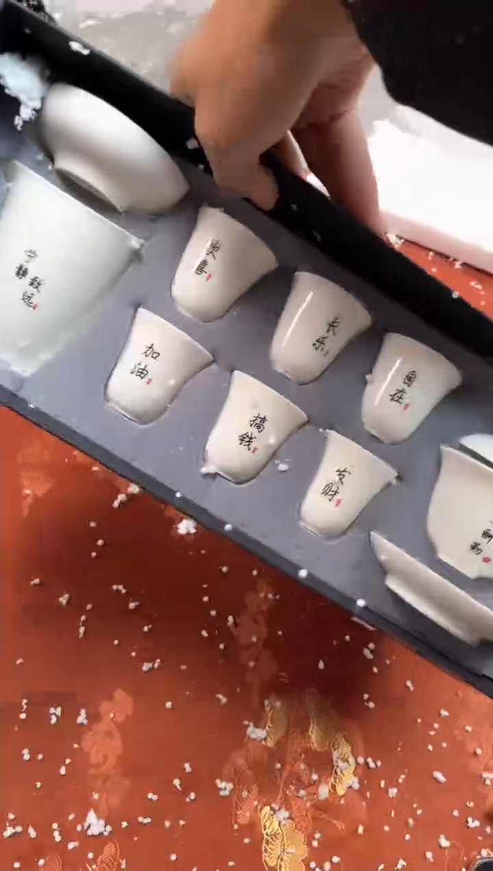 【闪购商品】寻茶造器商品链接@@@@@@@@