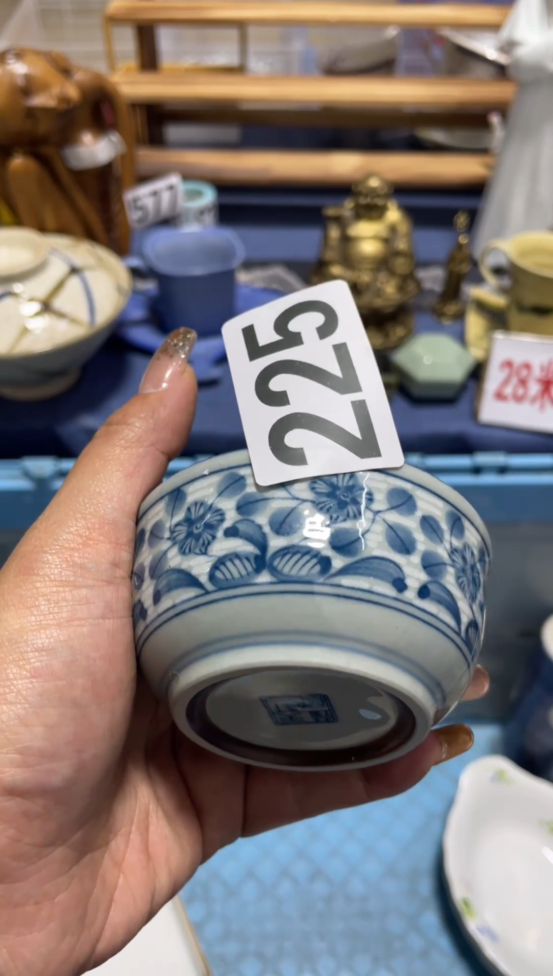 瓷片六**回大帝的宝子们！