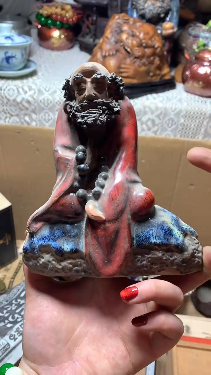 【闪购商品】瓷器默认微瑕瓷器