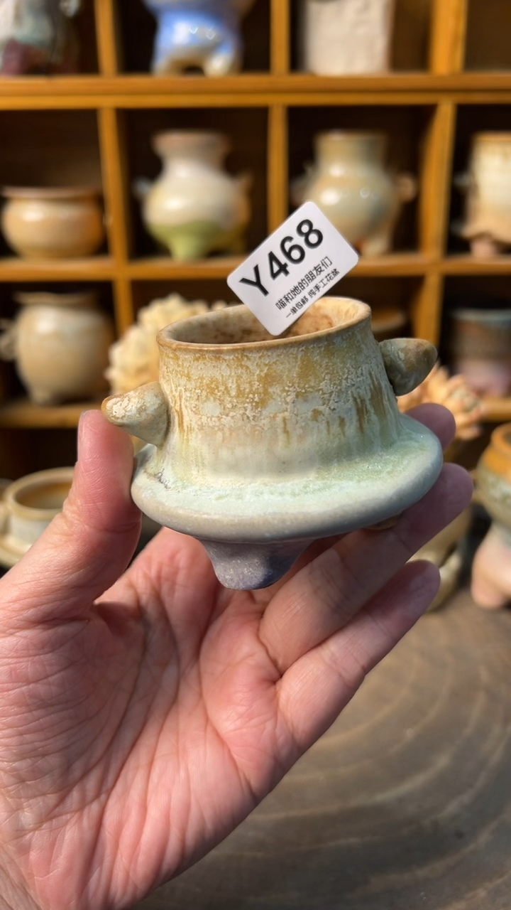 468 内口4.5【多肉花盆多肉盆】