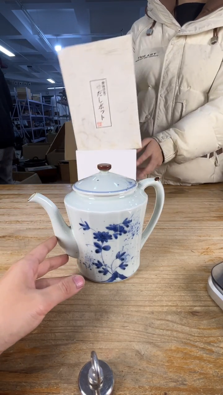 紫砂中古品默认微瑕 满18包邮