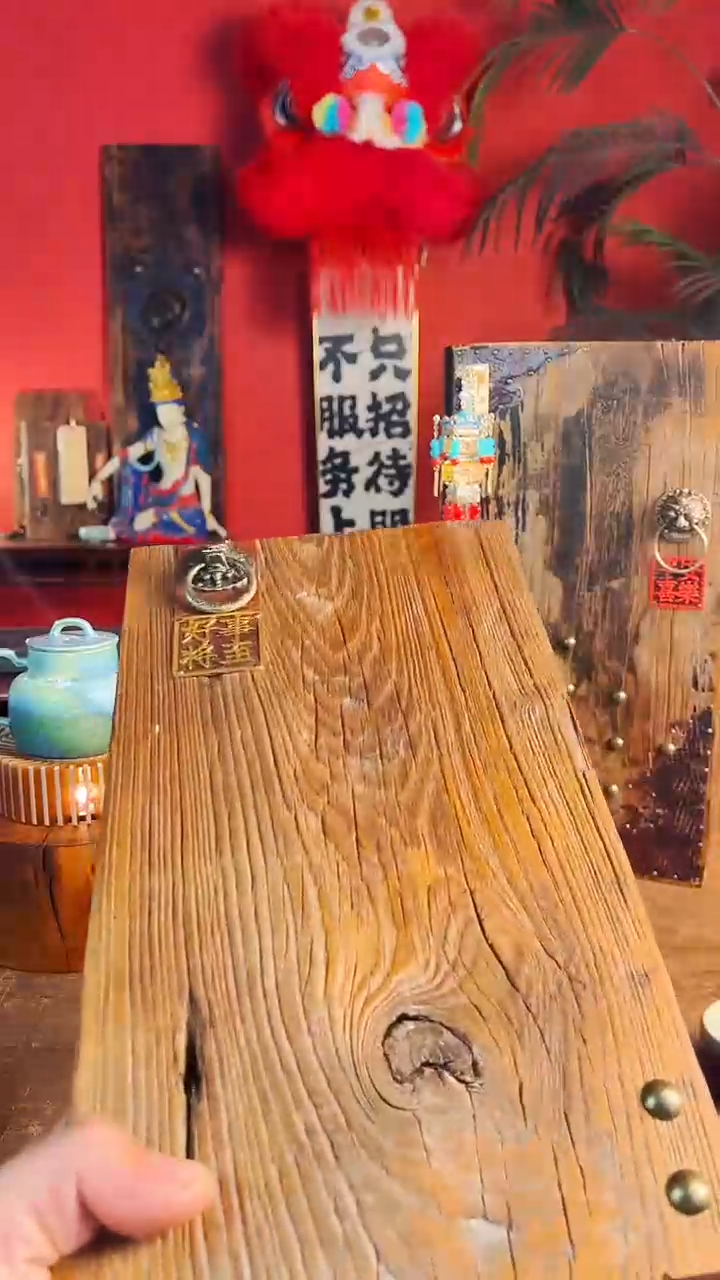 【闪购商品】111111111111111111
