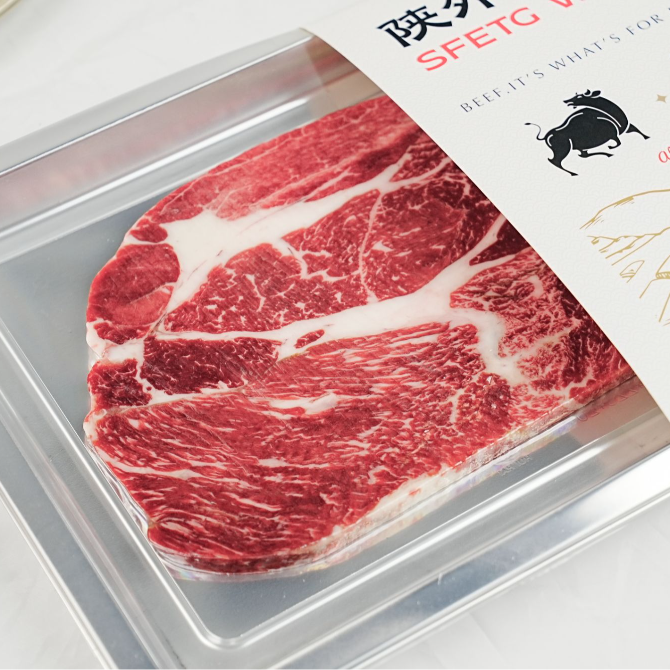 原切牛排上脑牛排【陕外和牛】国产谷饲和牛1kg 49/60