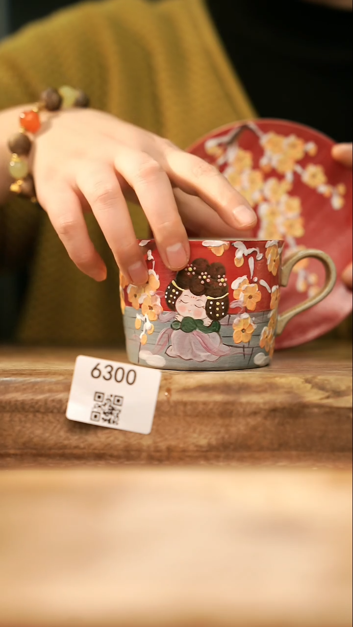 【落单孤品】福利/杯子@@6300