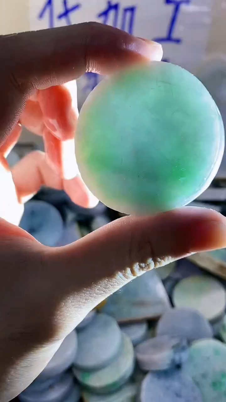 裸石翡翠纯天然A货翡翠204