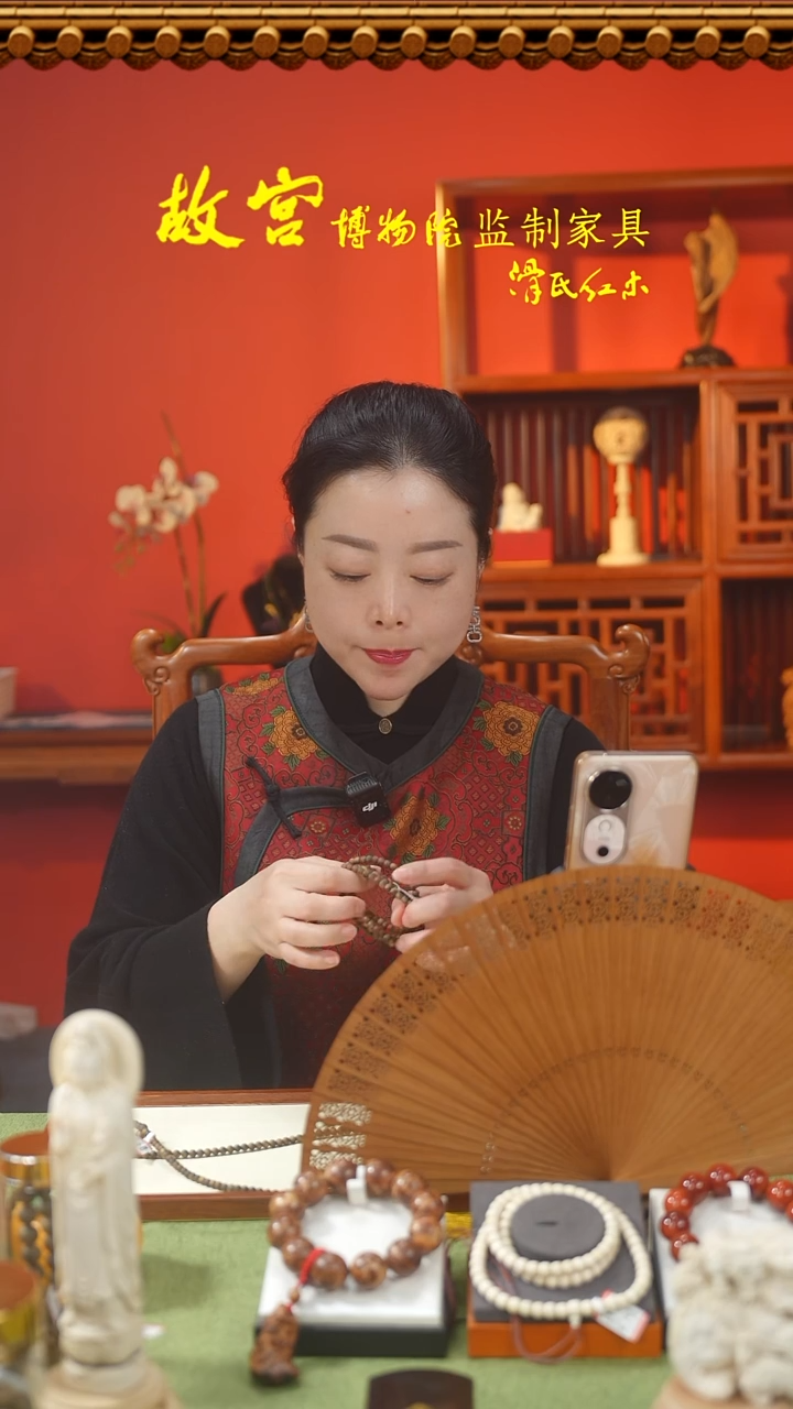 【闪购商品】沉香手串32011447-0.5多圈9ke+