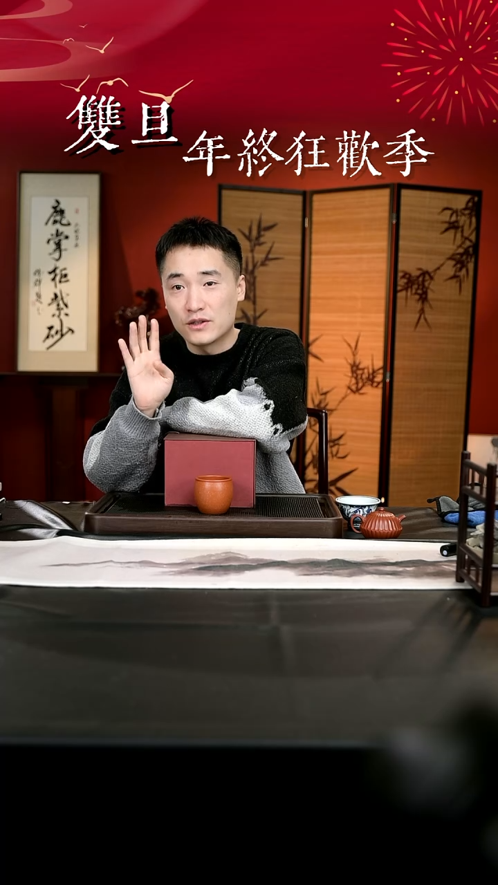 茶壶紫砂紫砂壶3