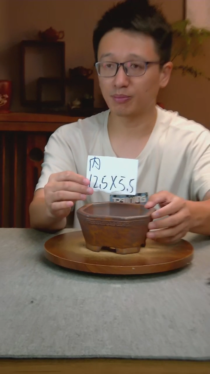 M55艾砂宜兴紫砂花盆