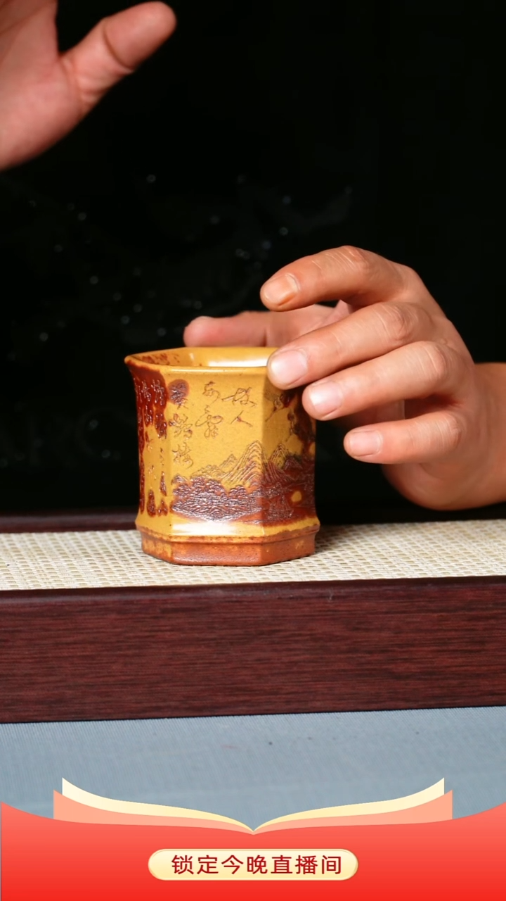 茶杯紫砂龙骨金砂柴烧 六方杯