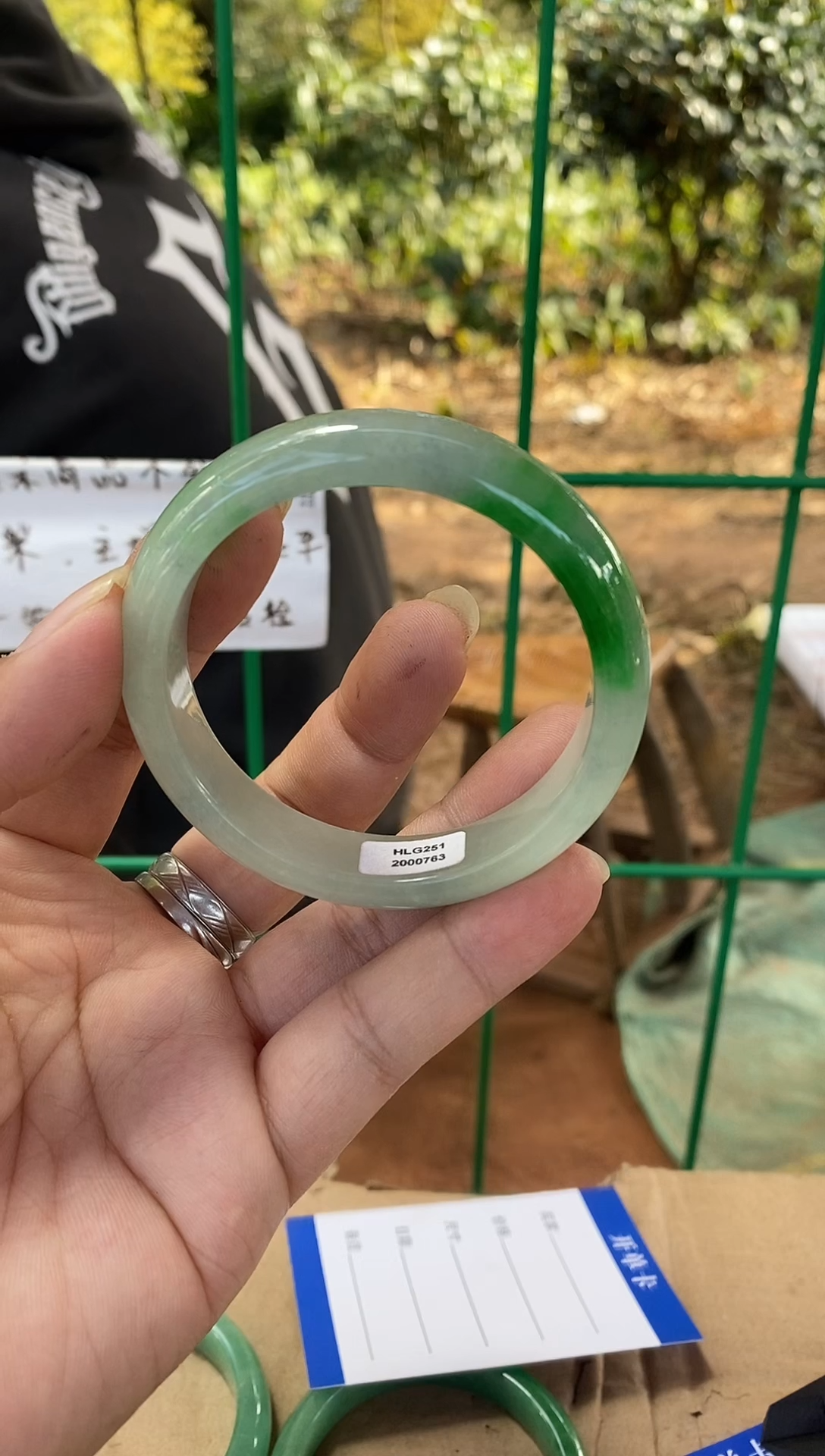 所见即所得093圈口56