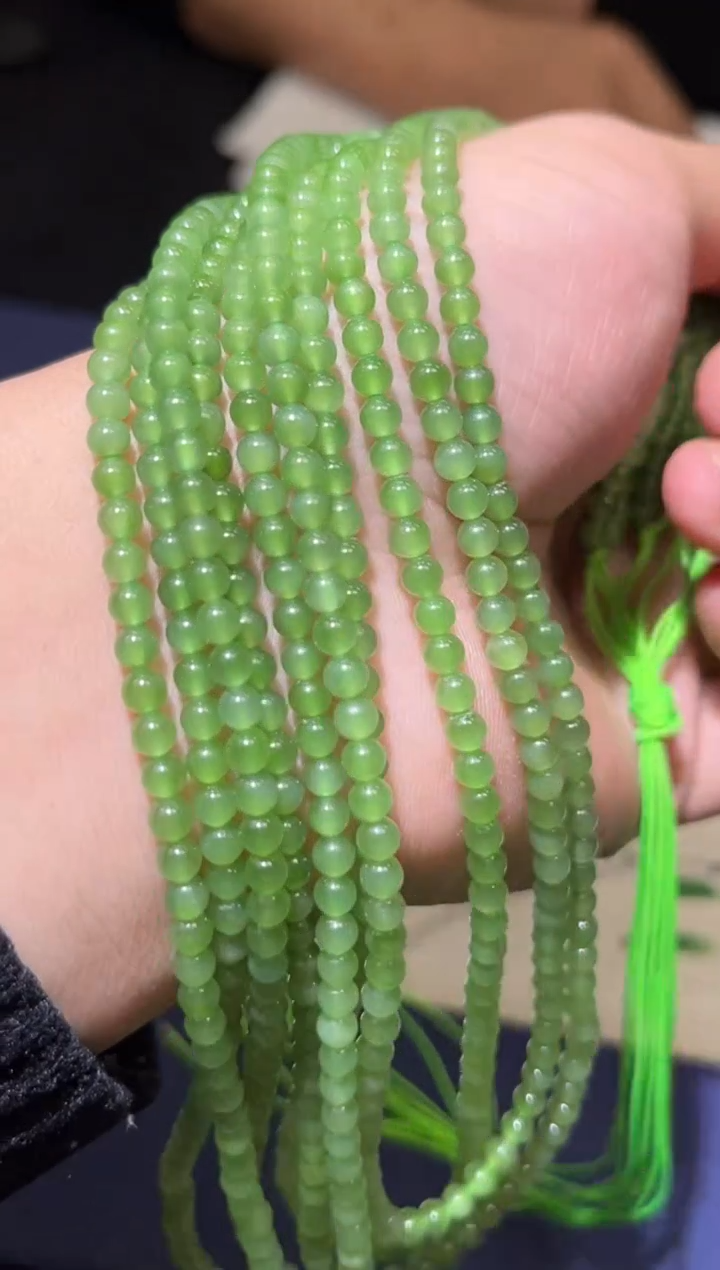 【闪购商品】和田玉颈饰未镶嵌 多样性发一件0212053