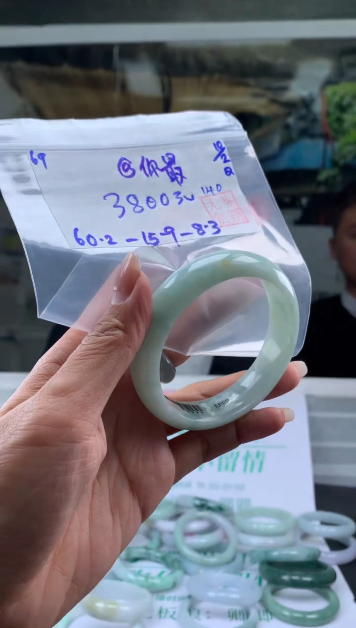 【闪购商品】翡翠手镯未镶嵌翡翠手镯 下单联系小耳机#69