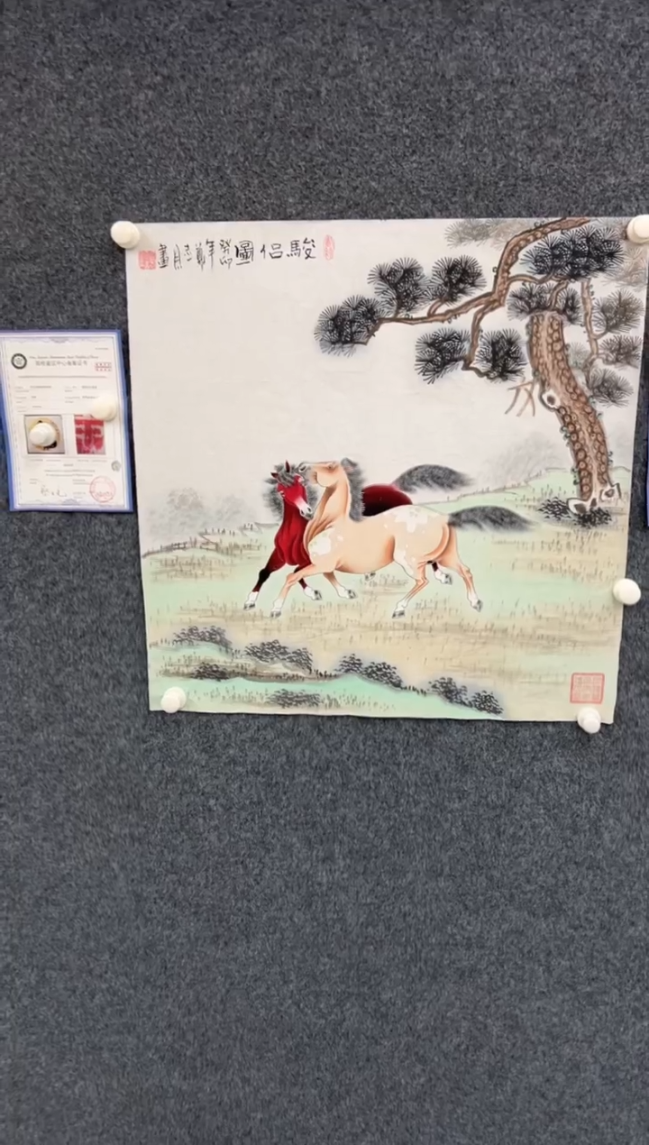 【闪购商品】国画3.7-荣原-郑志宗四尺斗方-005